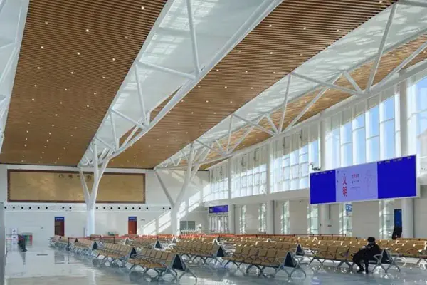 Yanqing Railway Station